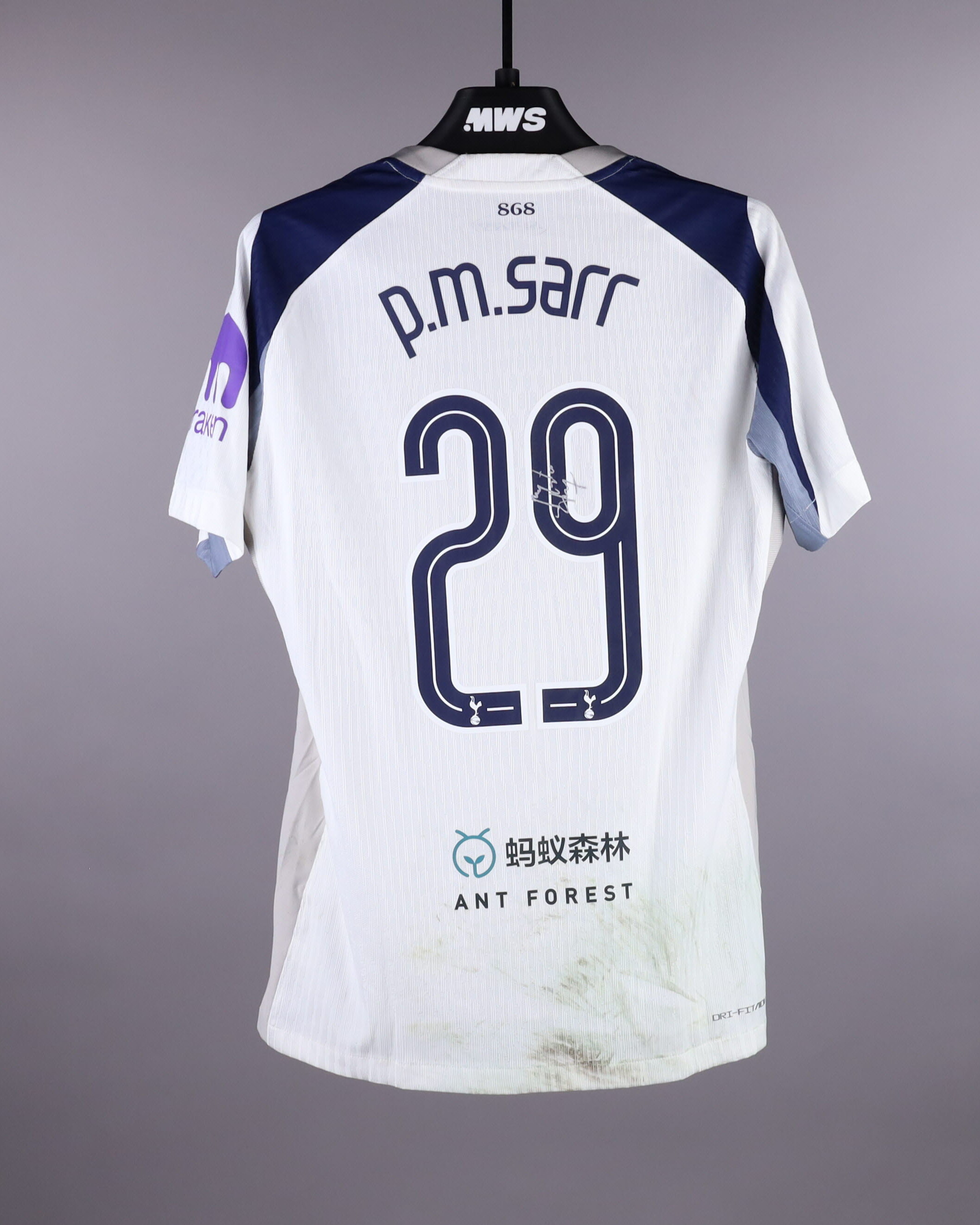 Pape Matar Sarr Tottenham Hotspur shirt
