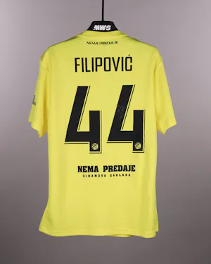 来自Dinamo Zagreb的Ivan Filipović球衣