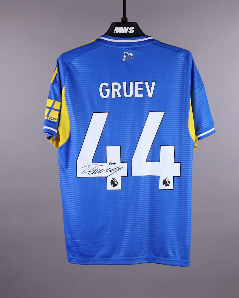 来自Leeds United的Ilia Gruev球衣