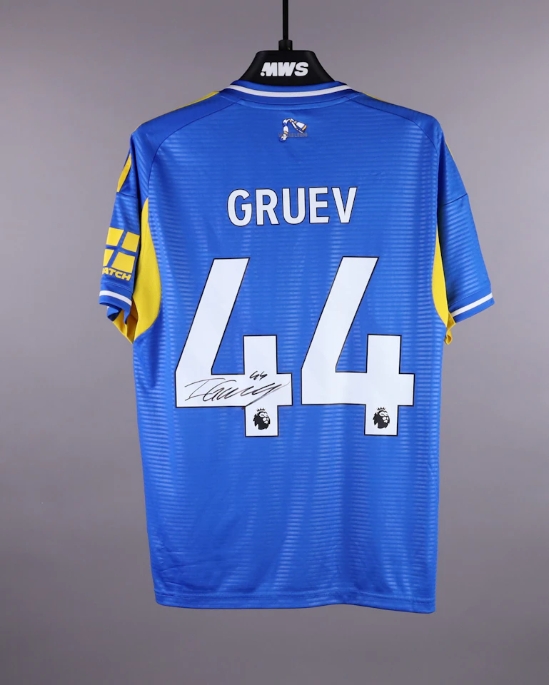 来自Leeds United的Ilia Gruev球衣