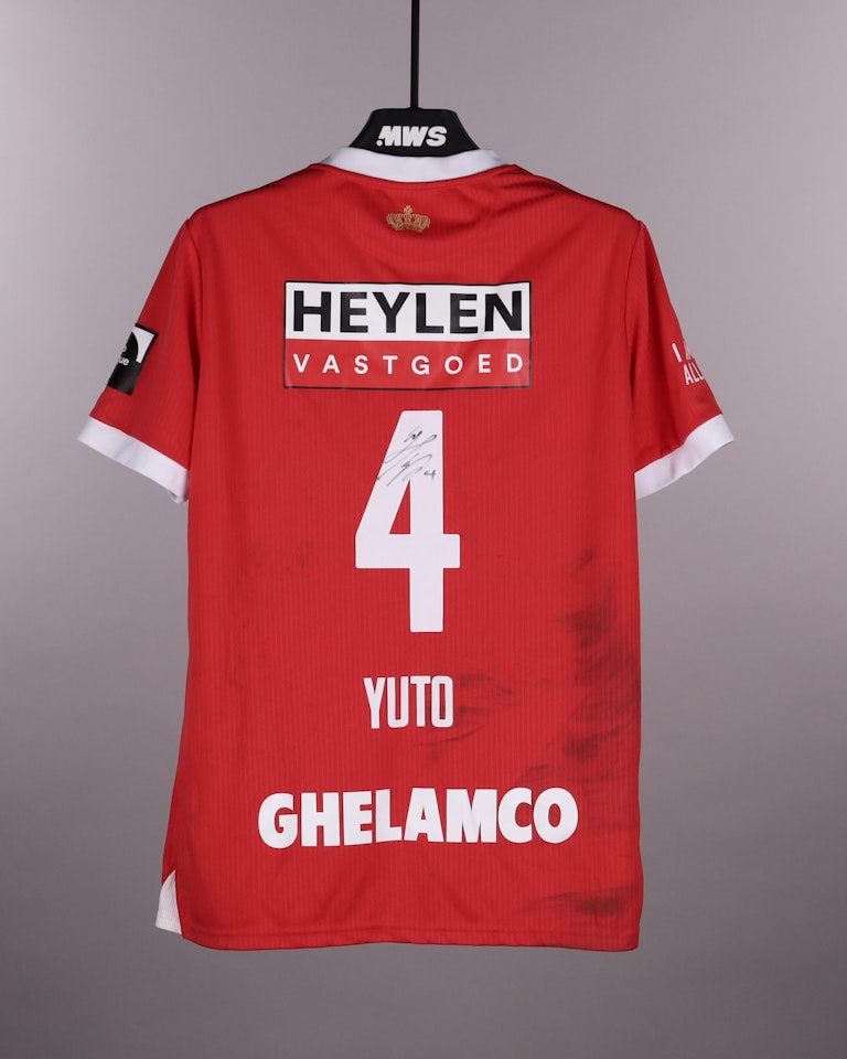 来自Royal Antwerp FC的Yuto Tsunashima 綱島悠斗球衣