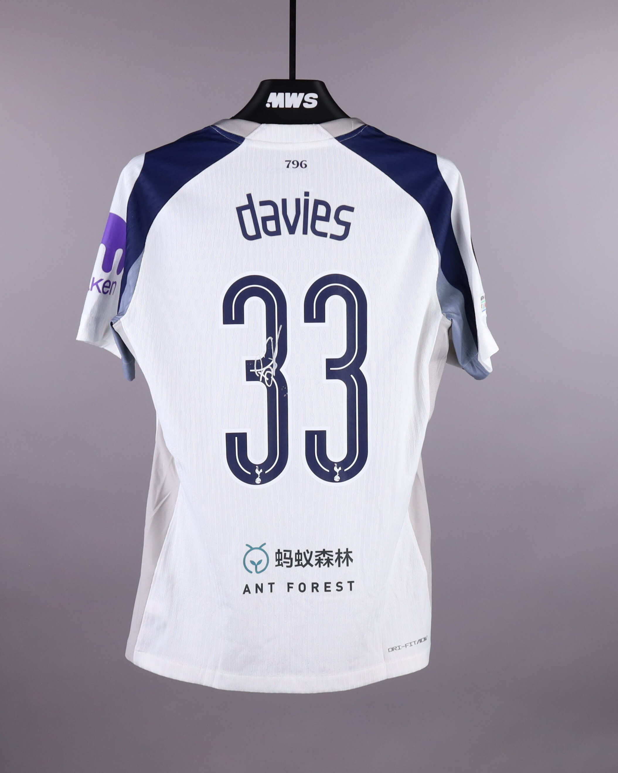Ben Davies Tottenham Hotspur shirt