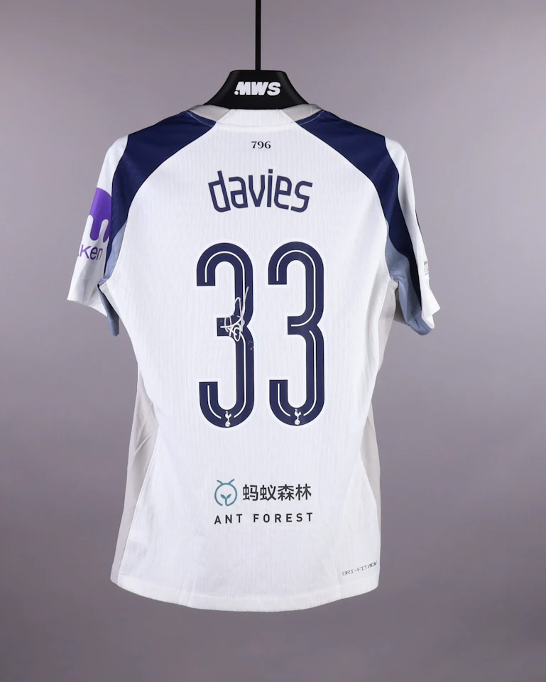 Ben Davies Tottenham Hotspur shirt