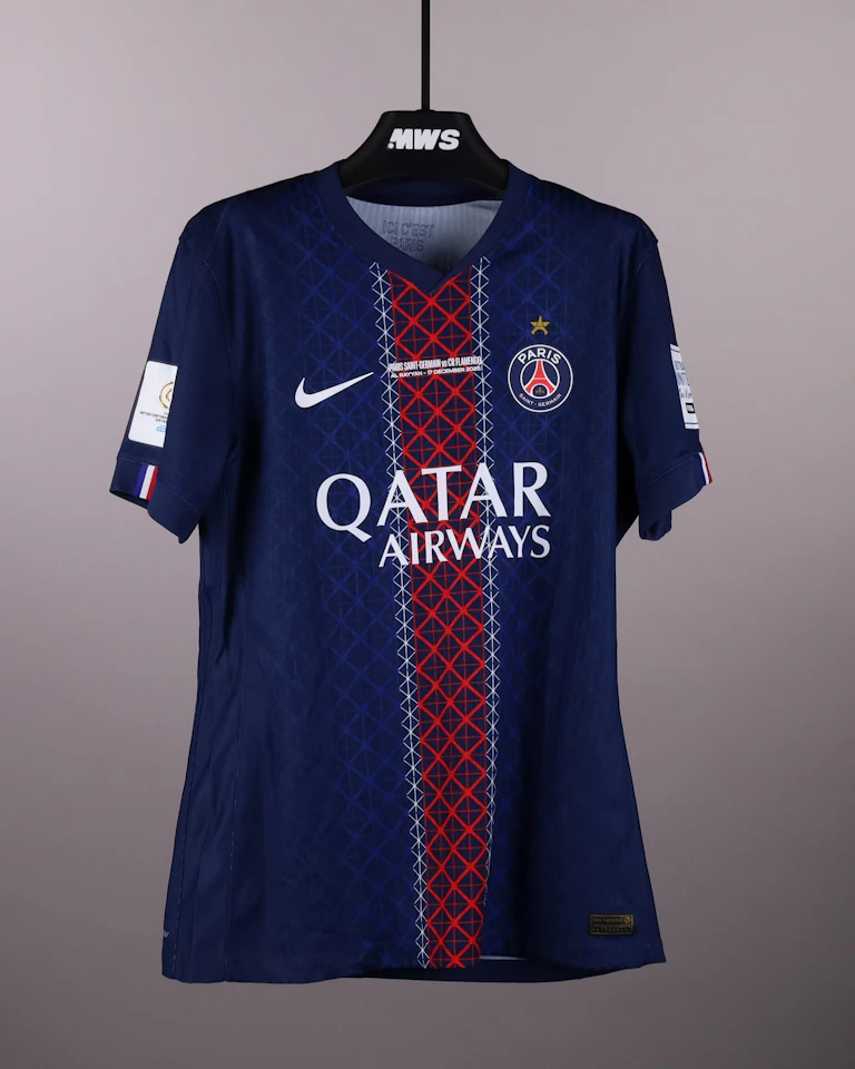 Lucas Hernández Paris Saint-Germain shirt