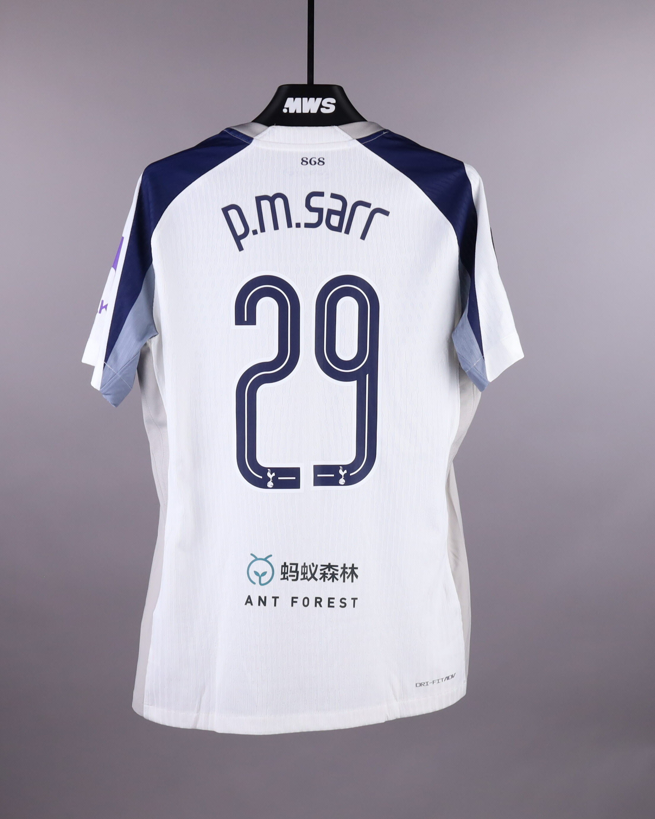 Pape Matar Sarr Tottenham Hotspur shirt