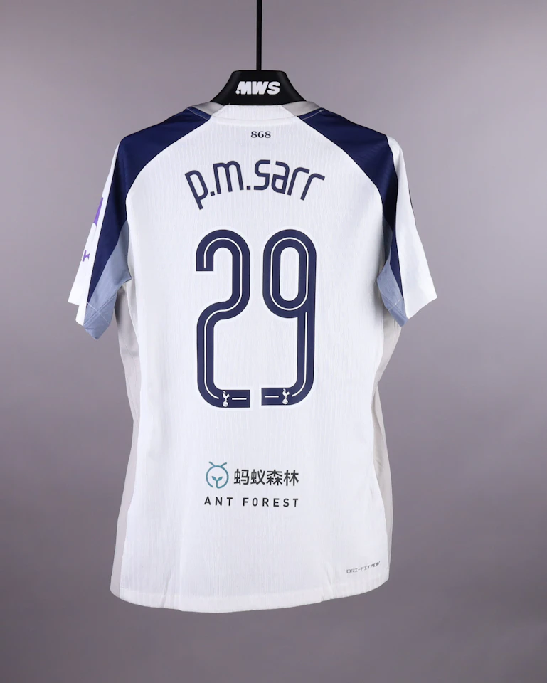 Pape Matar Sarr Tottenham Hotspur shirt