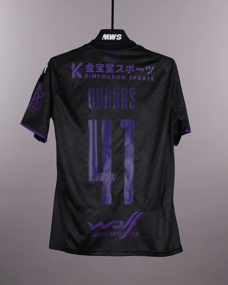 Oscar Vargas K. Beerschot V.A. forması
