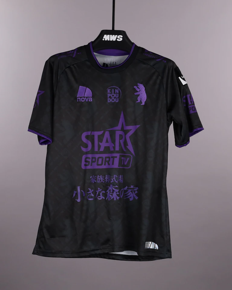 Oscar Vargas K. Beerschot V.A. forması