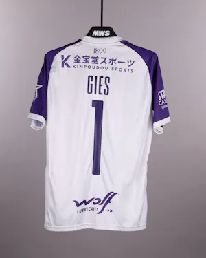 来自K. Beerschot V.A.的Xavier Gies球衣