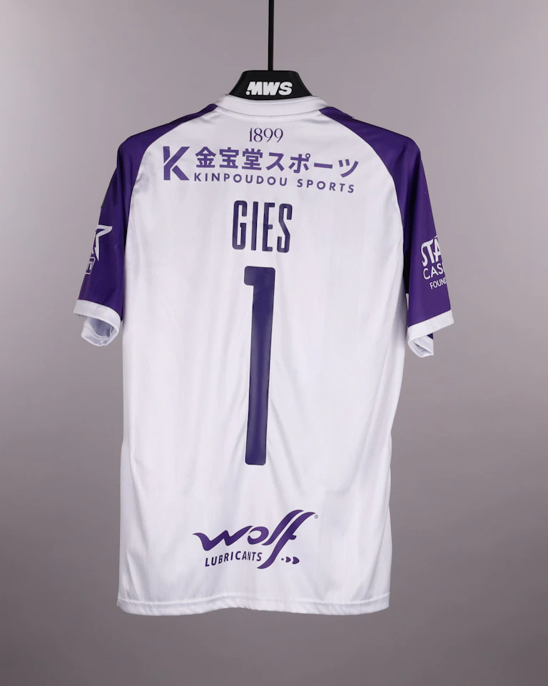 来自K. Beerschot V.A.的Xavier Gies球衣