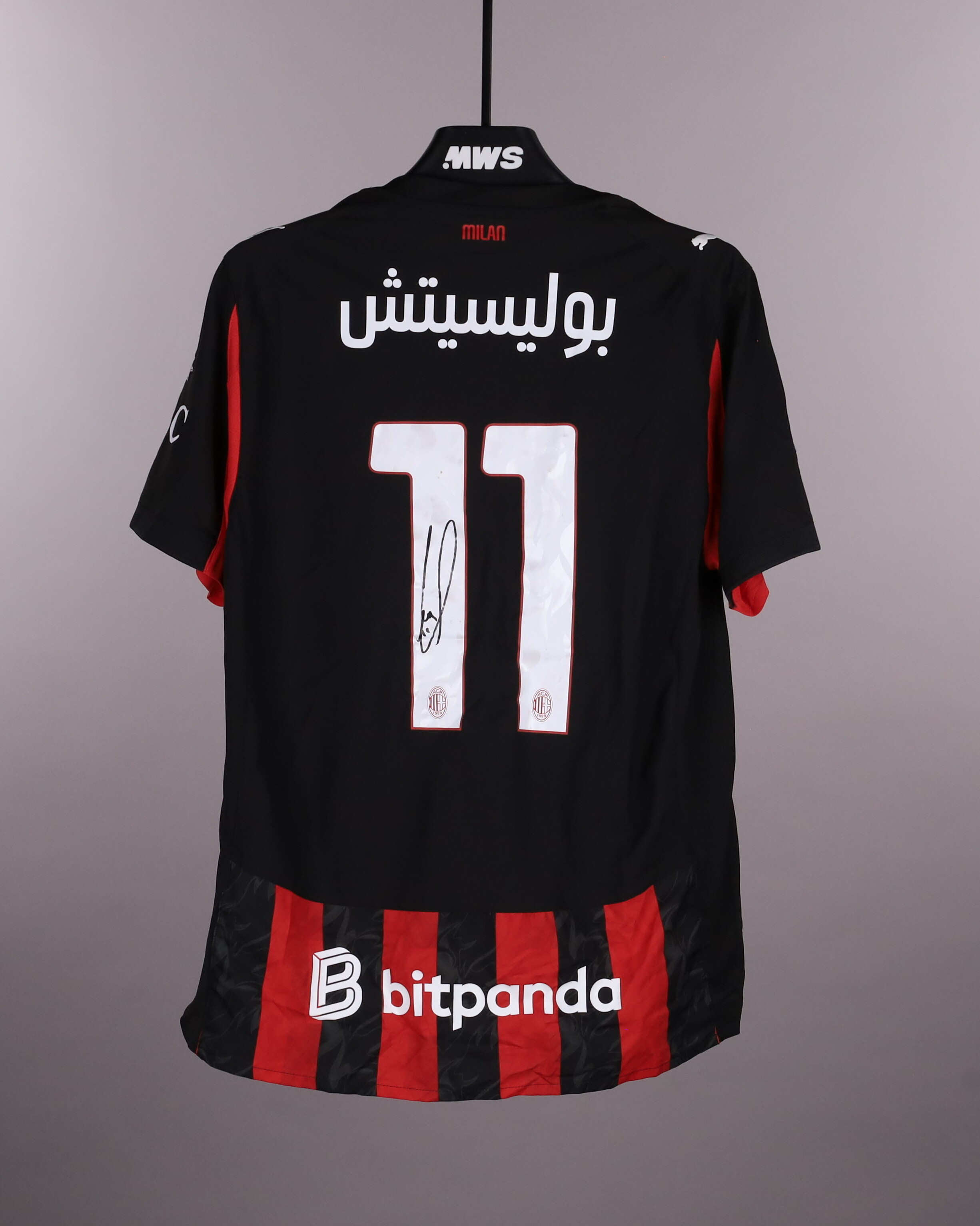 Christian Pulisic AC Milan shirt