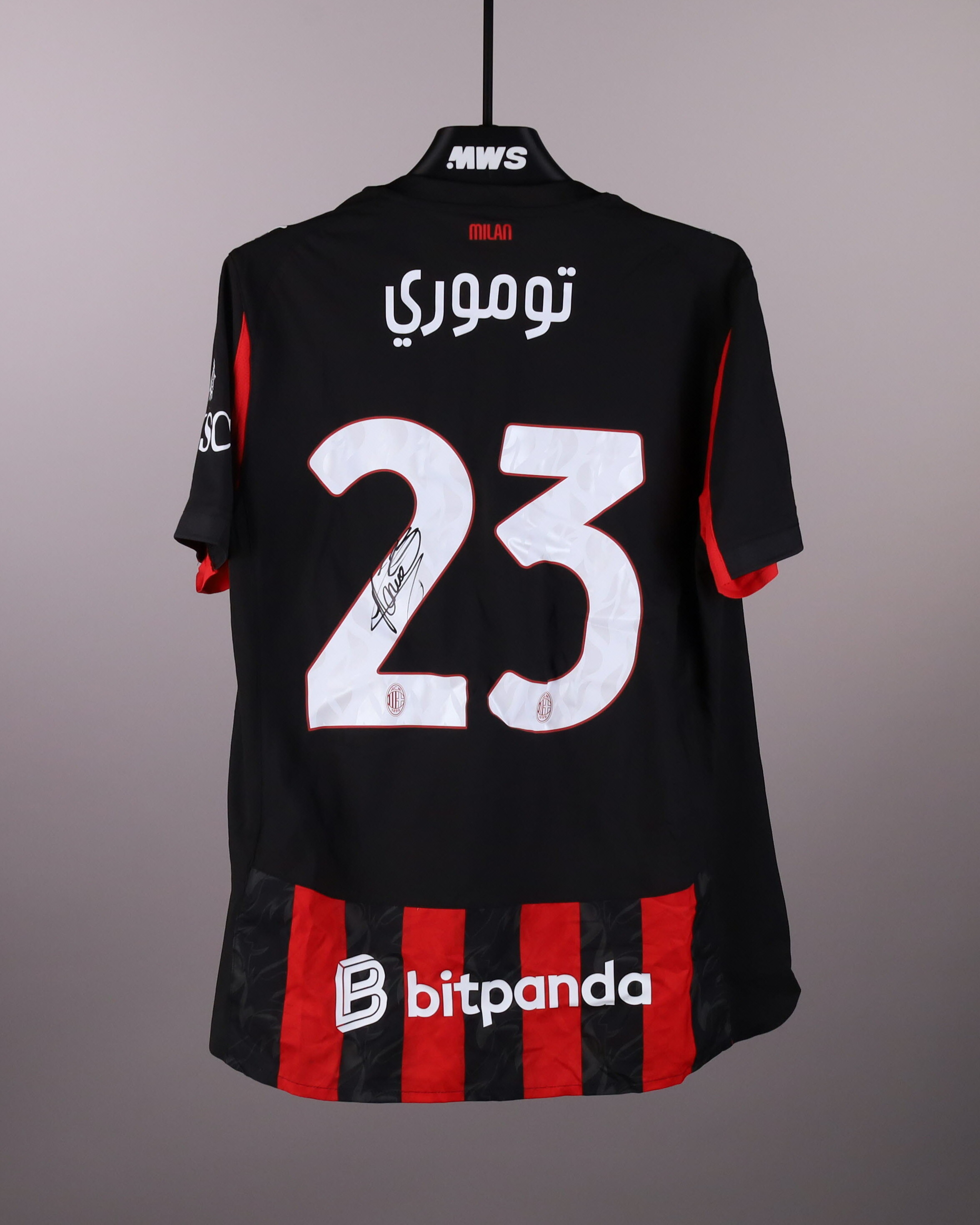Fikayo Tomori AC Milan shirt
