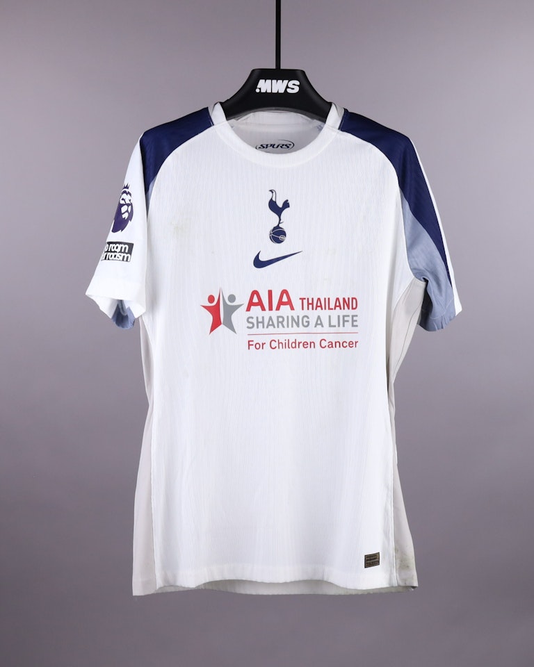 João Palhinha Tottenham Hotspur jersey