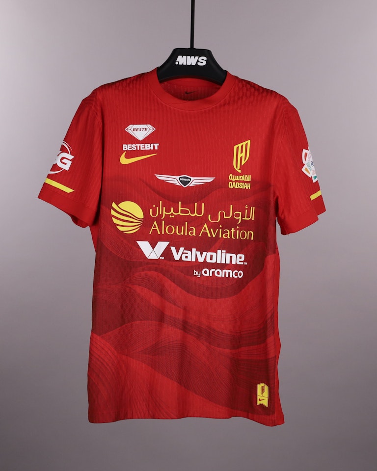 来自Al Qadsiah的Julián Andrés Quiñones Quiñones球衣