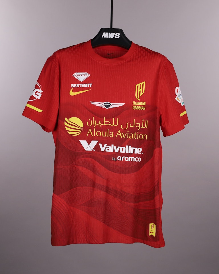 Al Qadsiah 팀의 Julián Andrés Quiñones Quiñones 셔츠