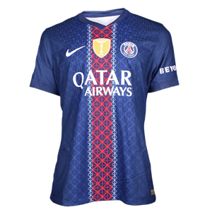 Illia Zabarnyi Paris Saint-Germain jersey