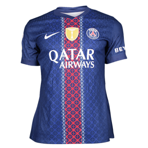 Marquinhos Paris Saint-Germain jersey