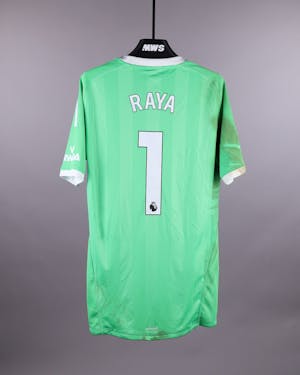Arsenal 팀의 David Raya  셔츠