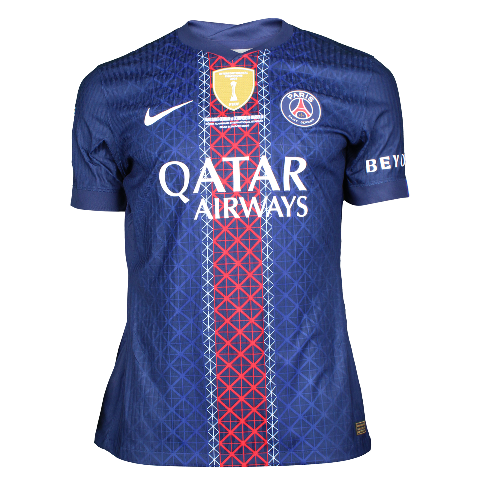 Lucas Hernández Paris Saint-Germain shirt