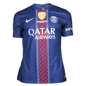 Lucas Hernández Paris Saint-Germain jersey