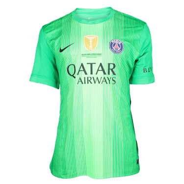 Maglia di Lucas Chevalier (Paris Saint-Germain)