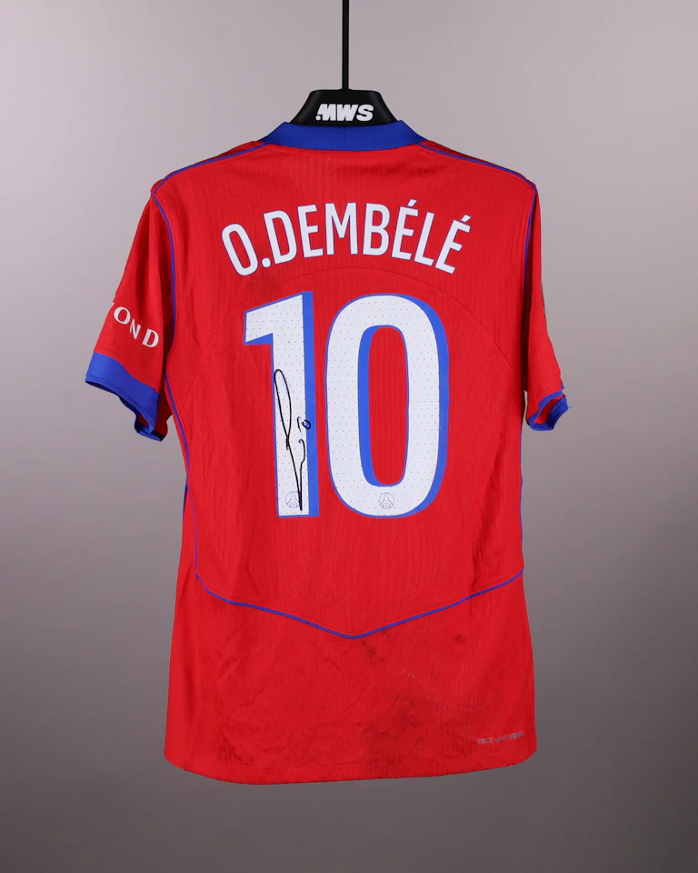 来自Paris Saint-Germain的Ousmane Dembélé球衣