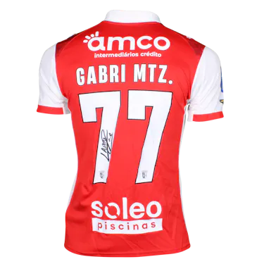 来自SC Braga的Gabriel Martínez球衣