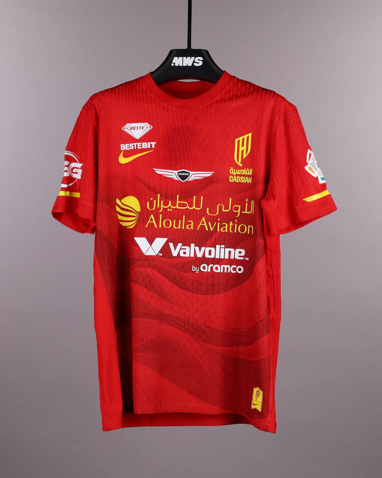 来自Al Qadsiah的Jehad Abdullatif Ahm球衣