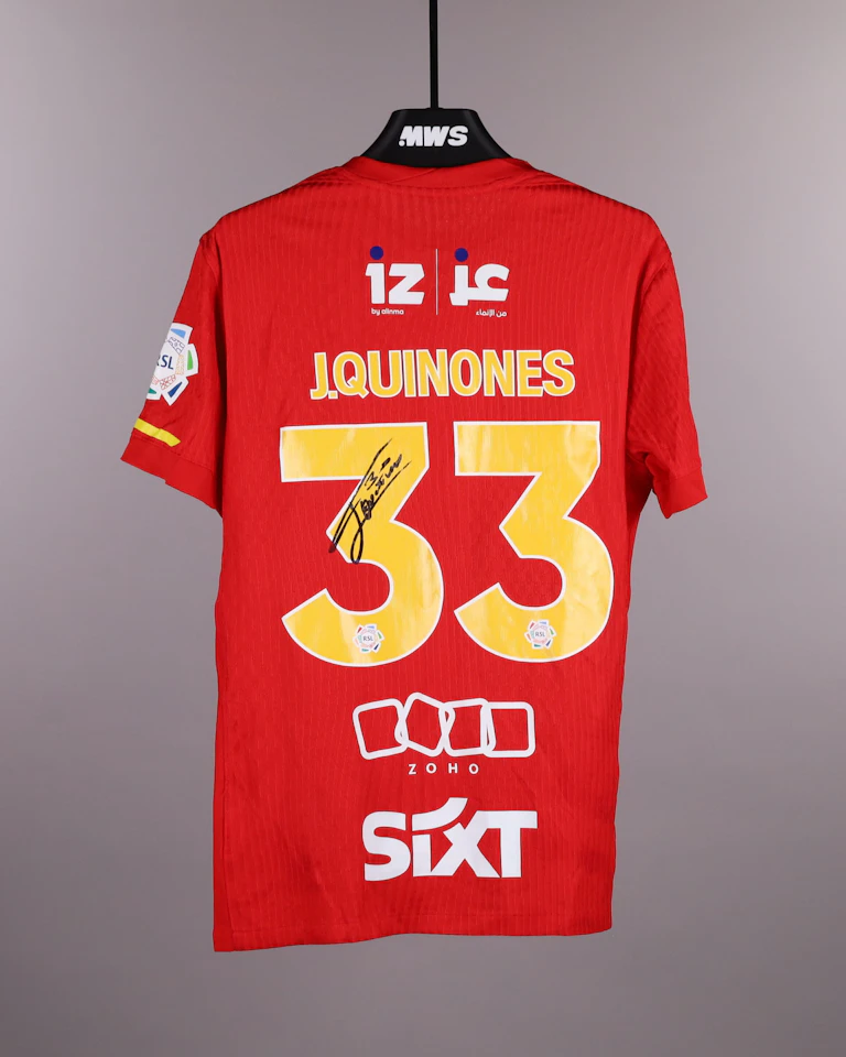 来自Al Qadsiah的Julián Andrés Quiñones Quiñones球衣