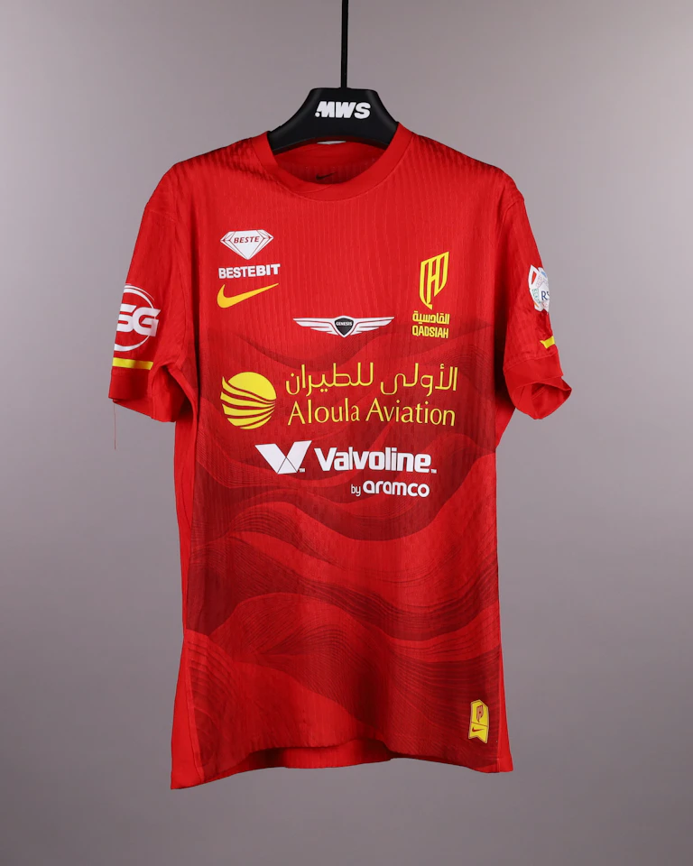 来自Al Qadsiah的Mateo Retegui球衣