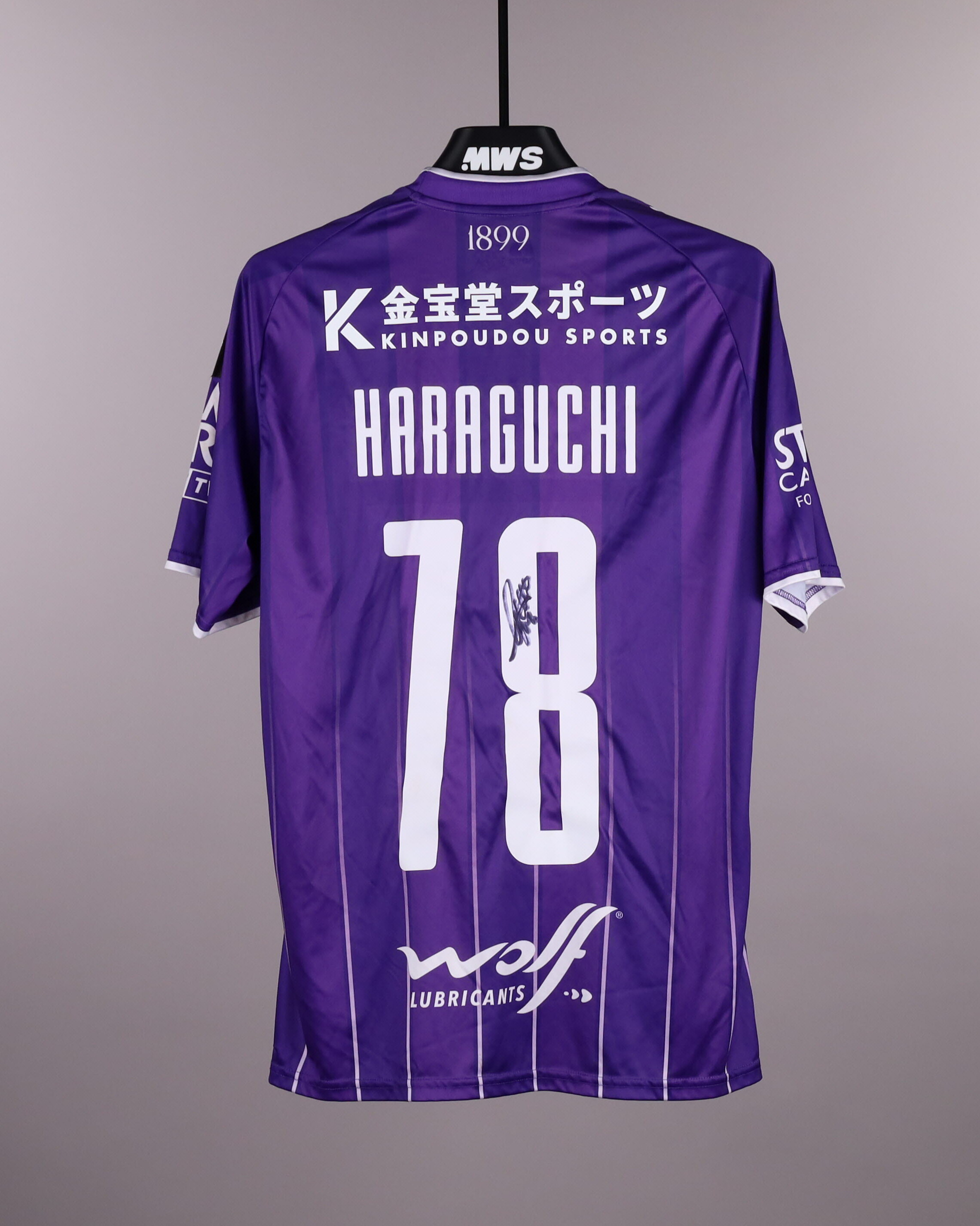 Genki Haraguchi 原口元気 | Lokeren-Temse - K. Beerschot V.A.