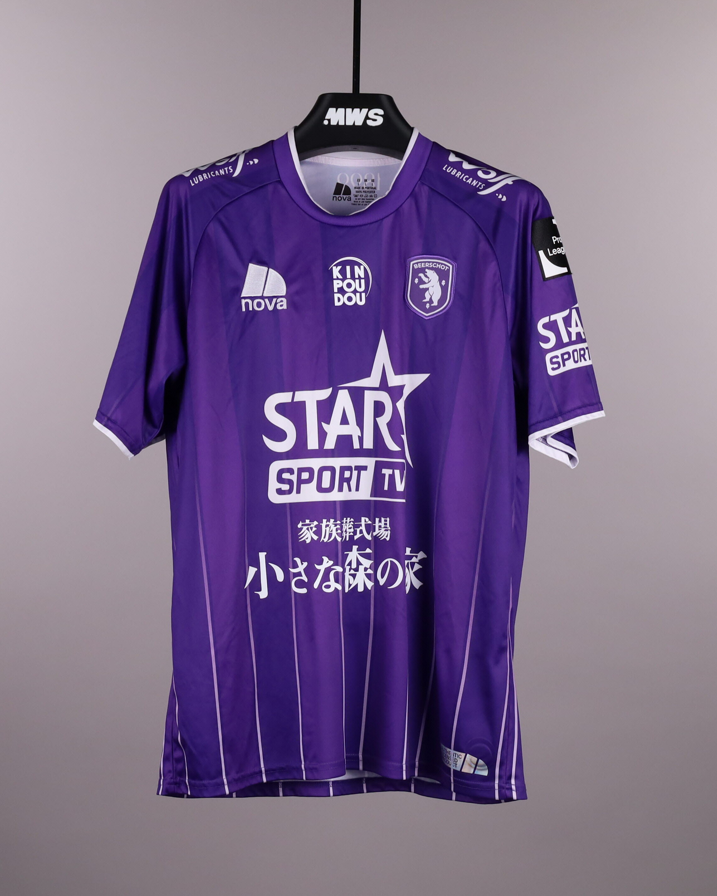 Genki Haraguchi 原口元気 | Lokeren-Temse - K. Beerschot V.A.