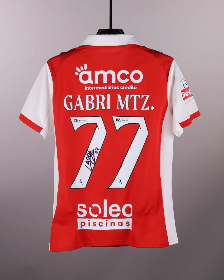 来自SC Braga的Gabriel Martínez球衣