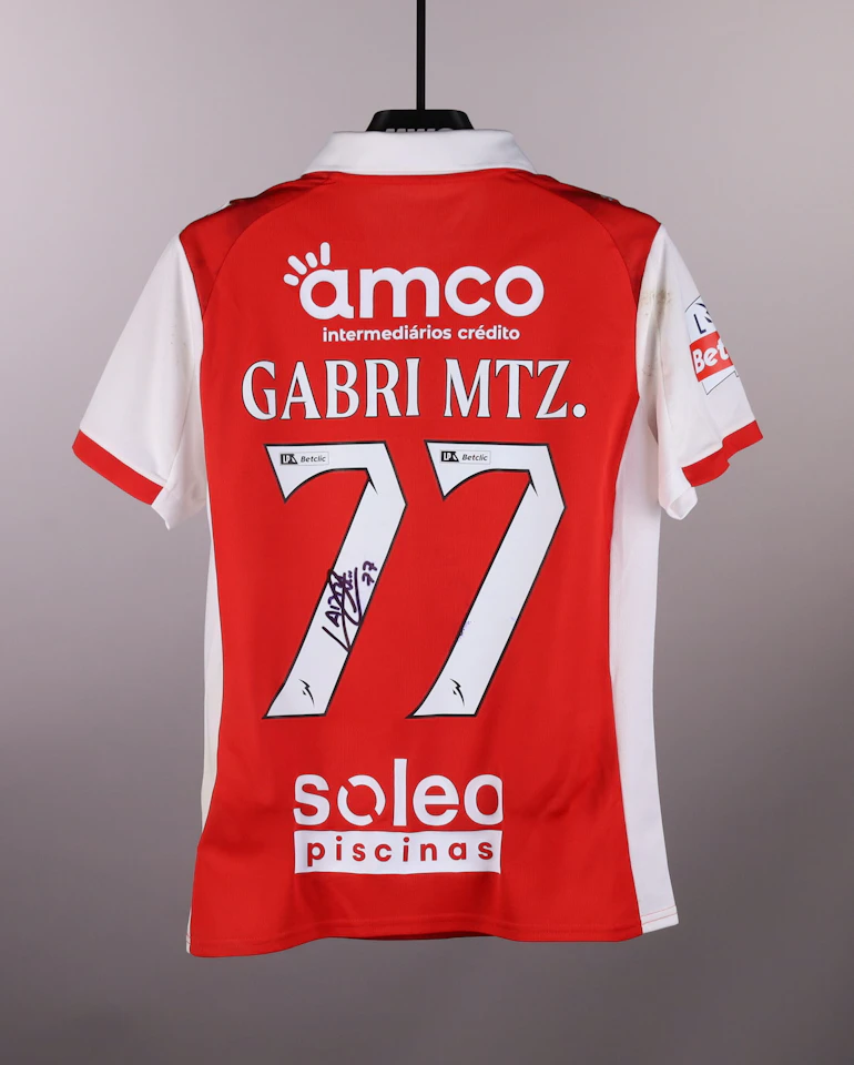 来自SC Braga的Gabriel Martínez球衣