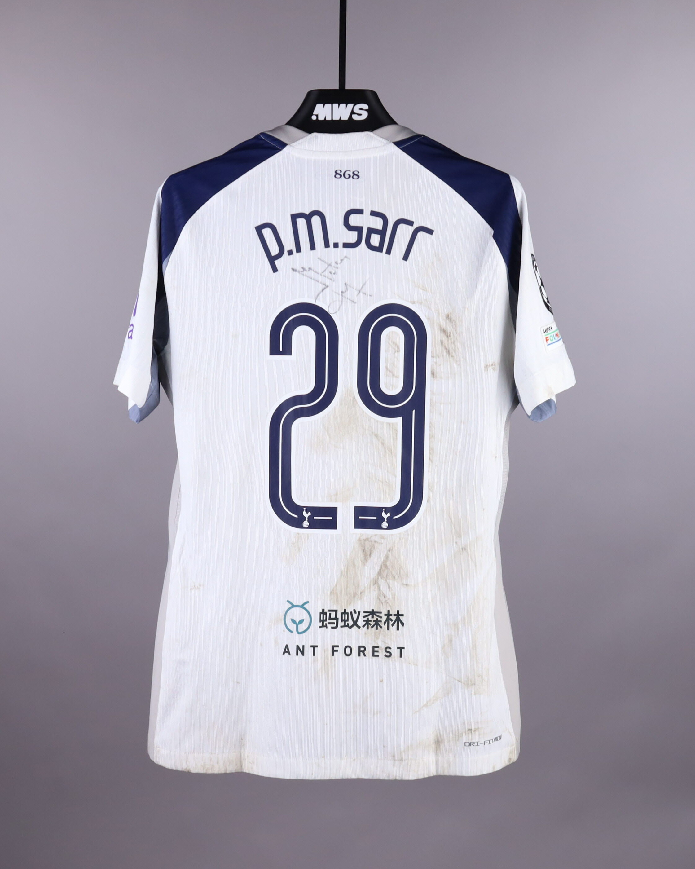 Pape Matar Sarr Tottenham Hotspur shirt