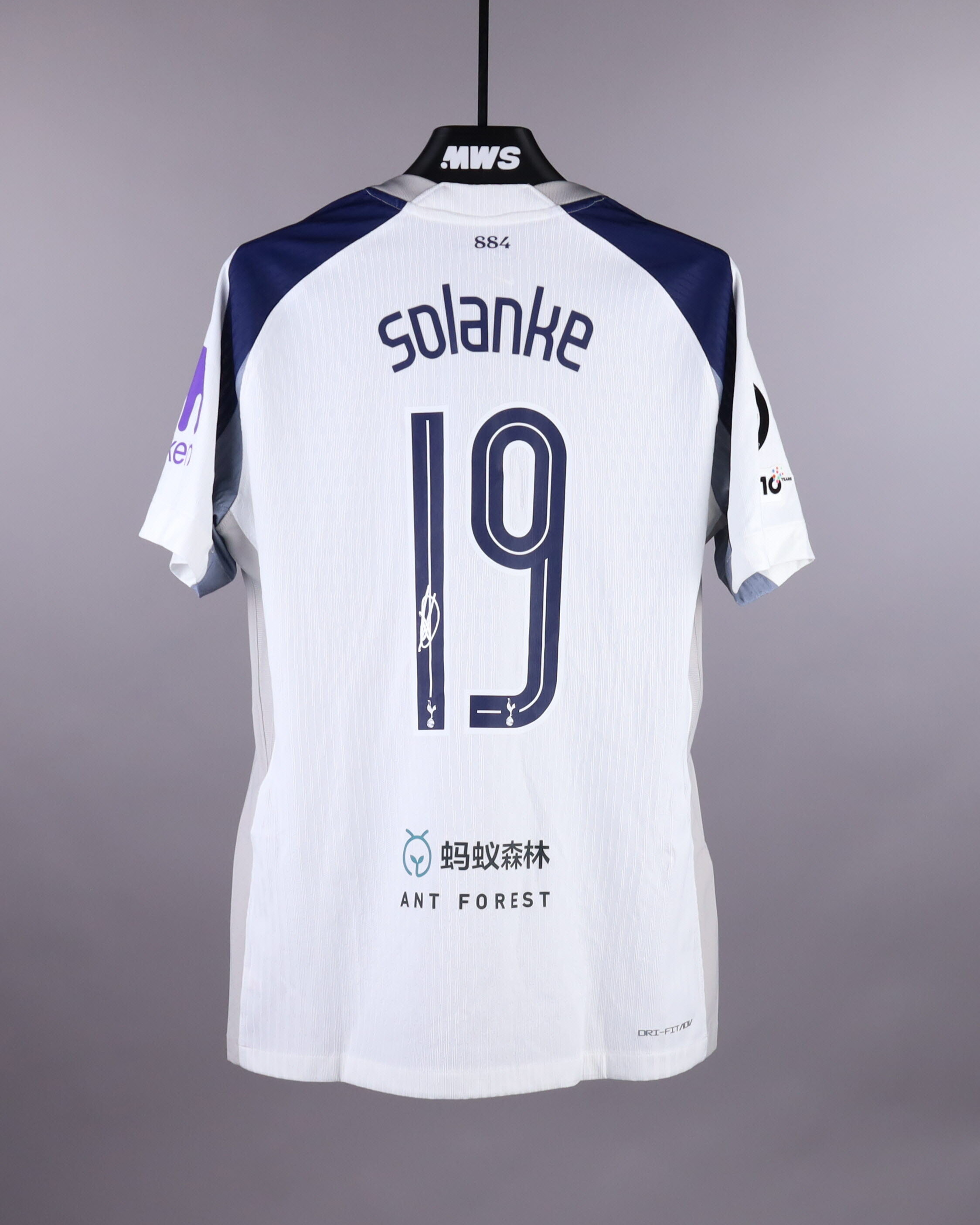 Dominic Solanke | Eintracht Frankfurt - Tottenham Hotspur