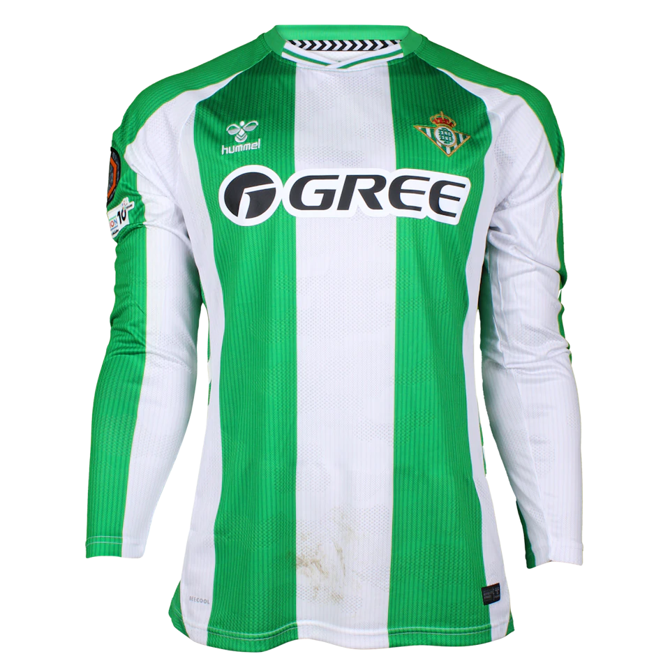 来自Real Betis的Nelson Deossa球衣