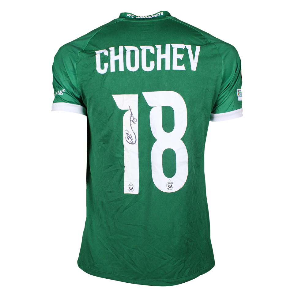 Ivaylo Chochev Ludogorets jersey