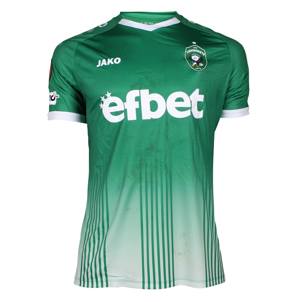 Ivaylo Chochev Ludogorets jersey