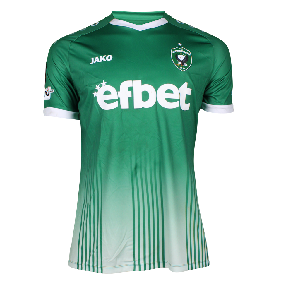 Bernard Tekpetey Ludogorets jersey
