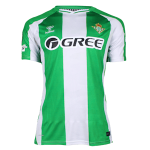 Aitor Ruibal Real Betis jersey