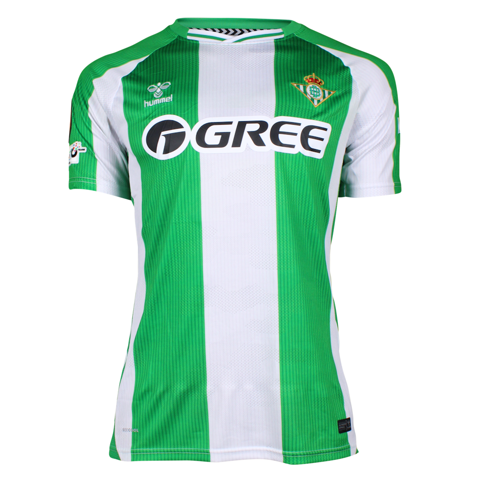 Aitor Ruibal Real Betis jersey