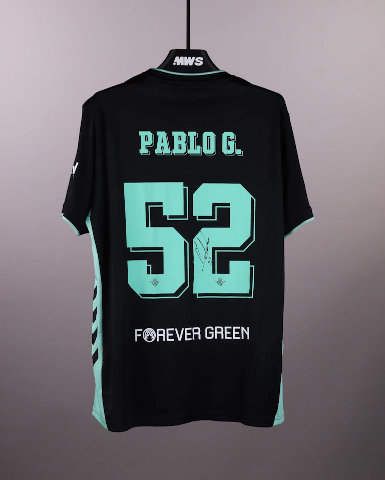 来自Real Betis的Pablo García球衣