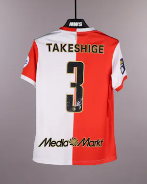 来自Feyenoord的Akari Takeshige 竹重杏歌理球衣