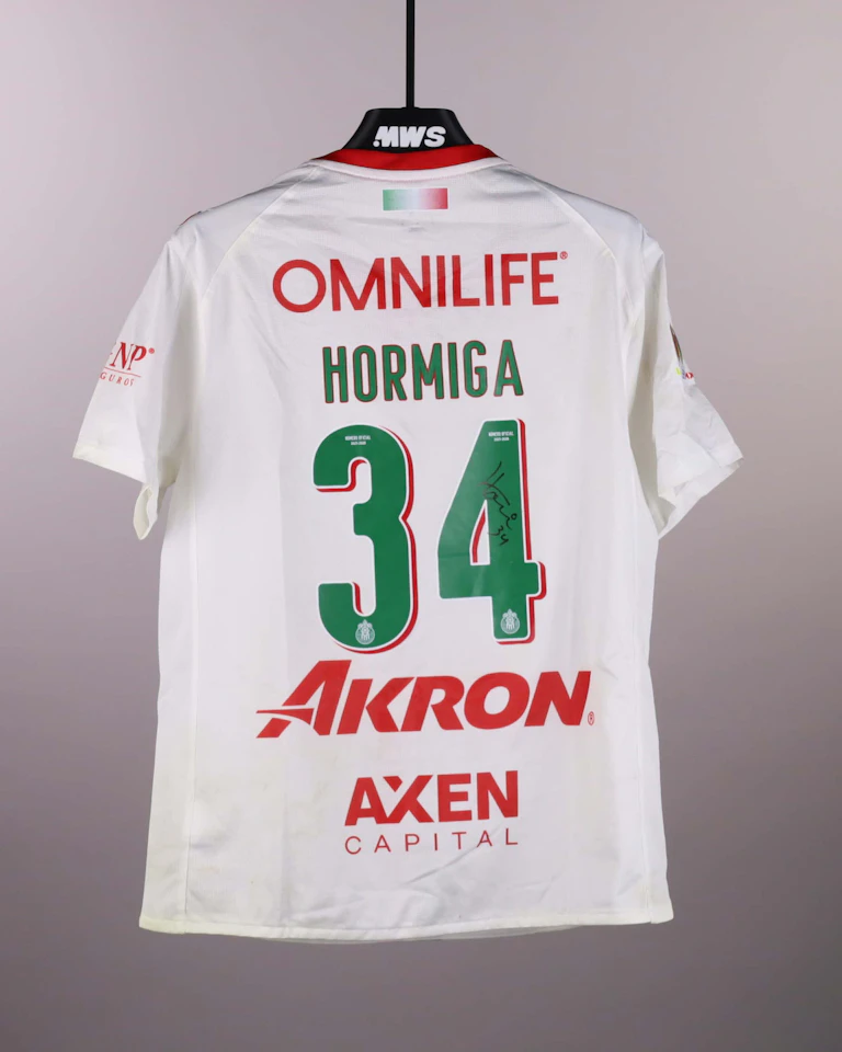 来自Chivas Guadalajara的Armando González Alba球衣