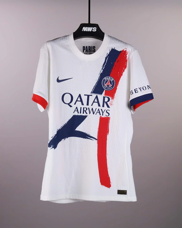 Lucas Hernández Paris Saint-Germain shirt