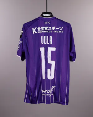 来自K. Beerschot V.A.的Arnold Vula球衣