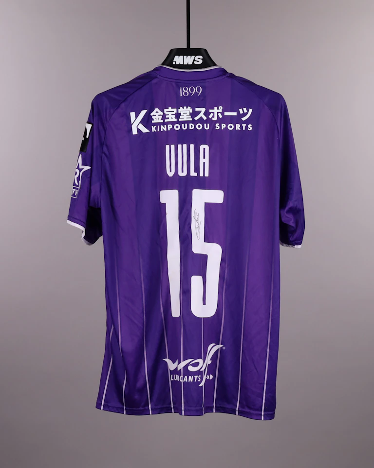 来自K. Beerschot V.A.的Arnold Vula球衣