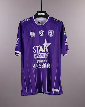 来自K. Beerschot V.A.的Arnold Vula球衣