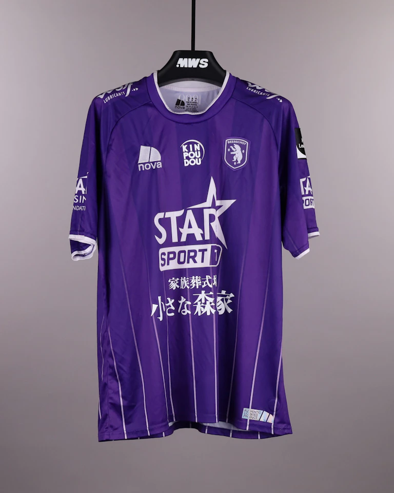来自K. Beerschot V.A.的Arnold Vula球衣